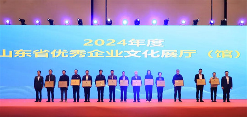 1731909347511047.jpg 3.jpg